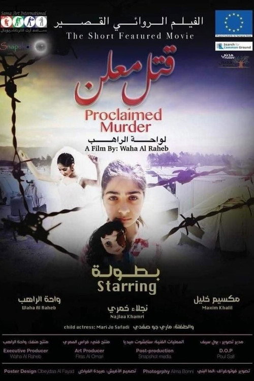 Movie poster for Proclaimed Murder (2019)