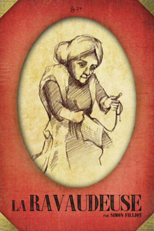Movie poster for The Bungled Child (2012)