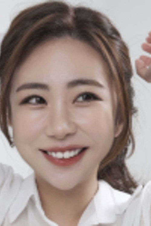 Photo of 김성은, Acting