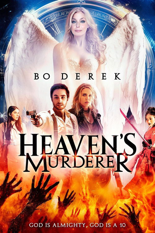 Movie poster for Heaven's Murderer (2025)