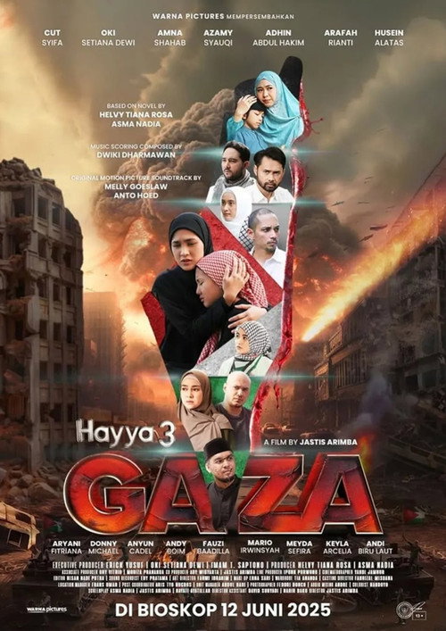 Movie poster for Hayya 3: Gaza (2025)