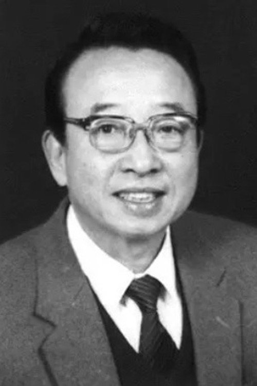 Photo of Shen Cong, Writing