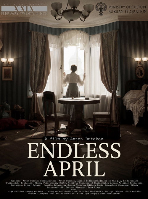 Movie poster for Endless April (2025)