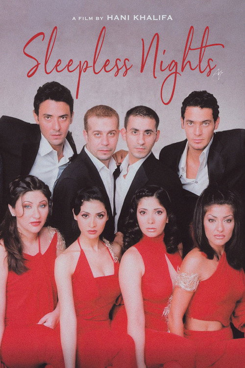 Movie poster for Sleepless Nights (2003)