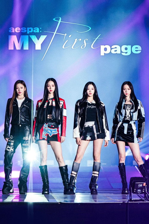 Movie poster for aespa: MY First page (2024)
