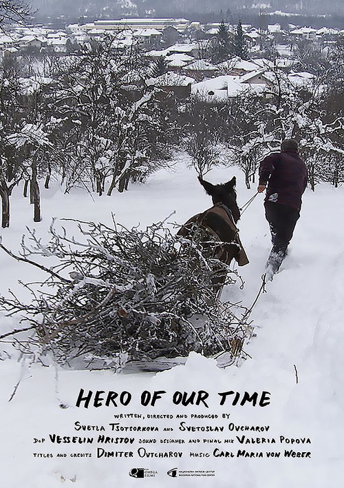 Movie poster for Hero of Our Time (2022)