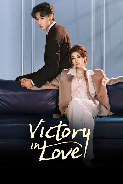 Victory in Love poster