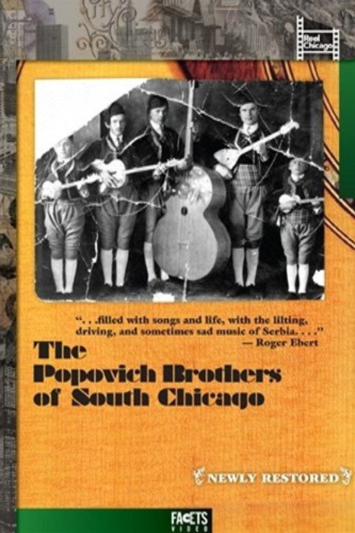 Movie poster for The Popovich Brothers of South Chicago (1977)
