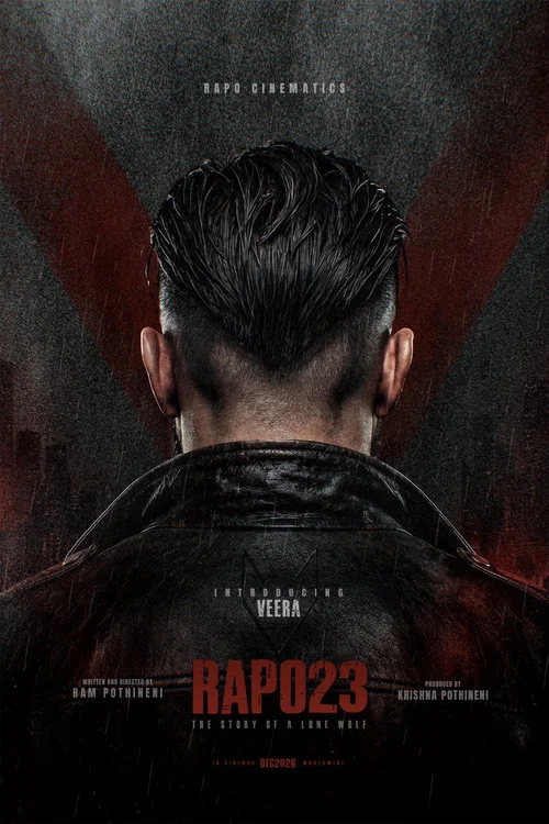 Movie poster for #RAPO23