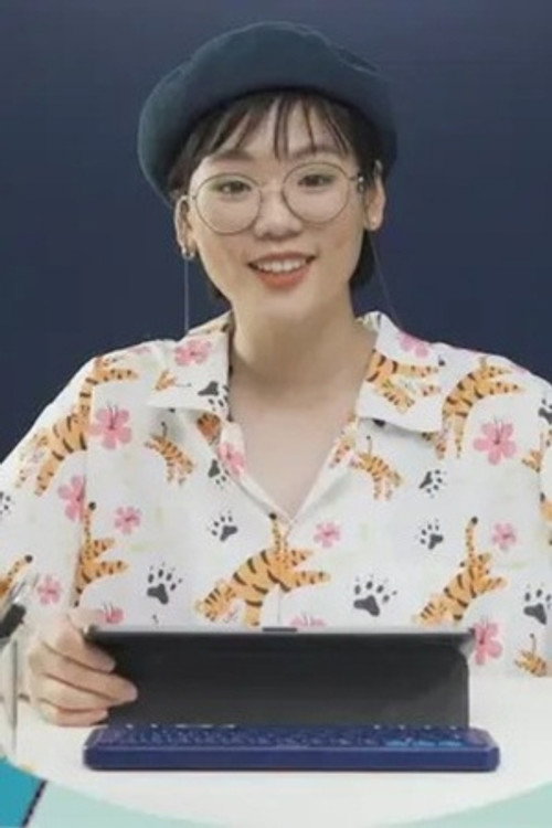 Photo of QMENG, Directing