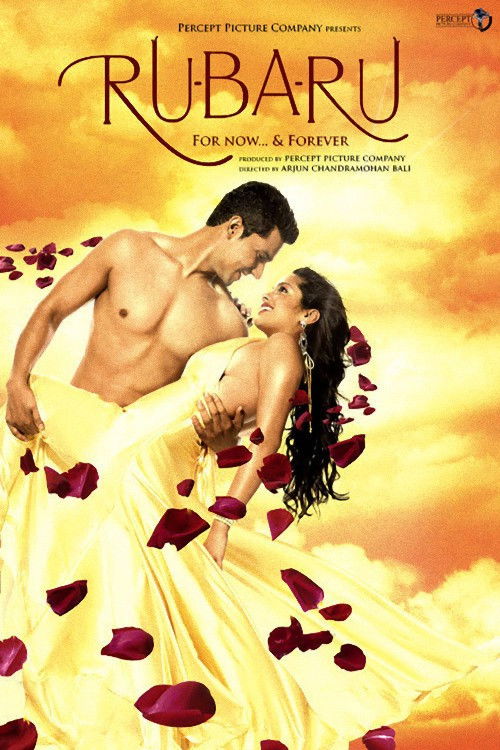 Movie poster for Ru-Ba-Ru: For Now & Forever (2008)
