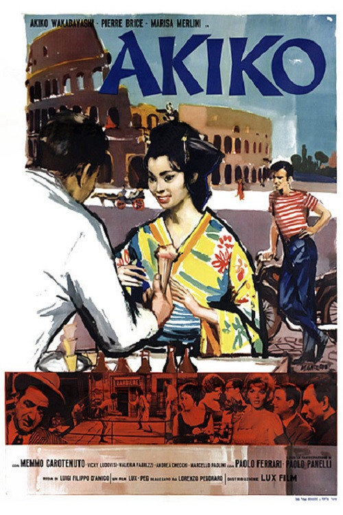Movie poster for Akiko (1961)