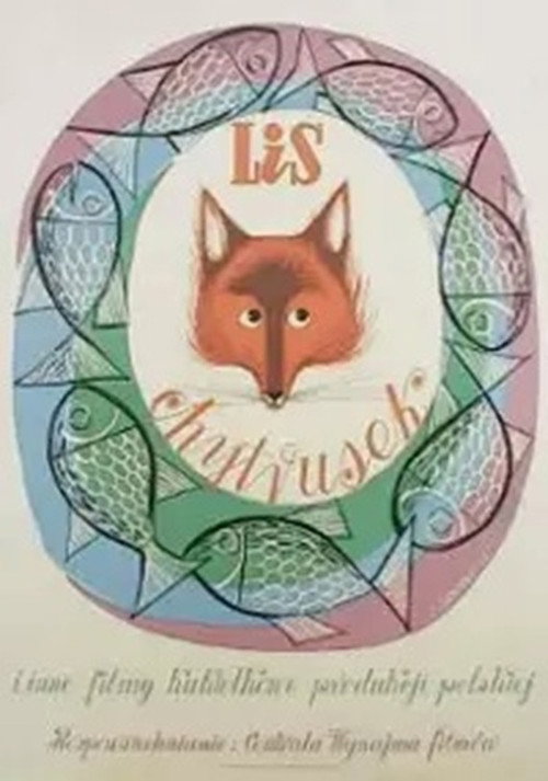 Movie poster for The Cunning Fox (1951)