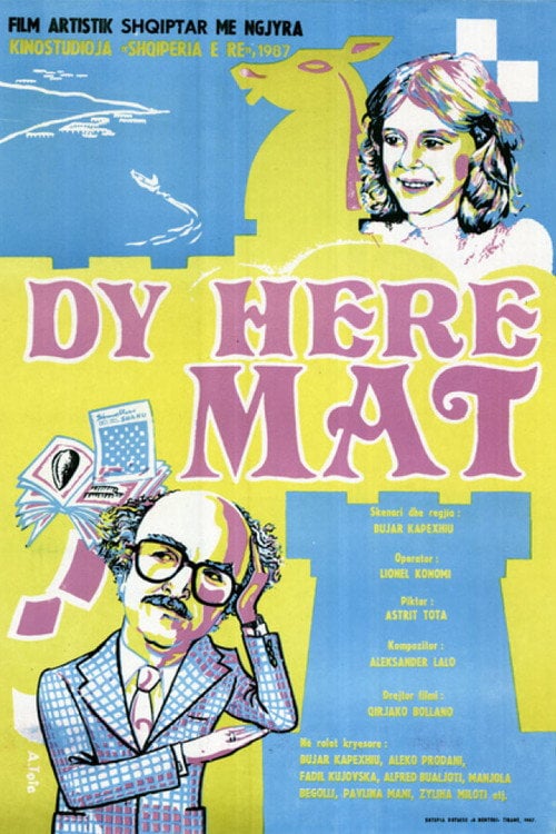 Movie poster for Twice Checkmate (1986)
