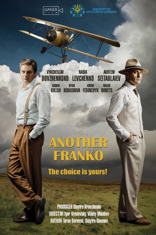 Movie poster for Another Franko (2024)