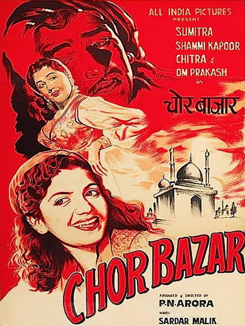Movie poster for Chor Bazar (1954)