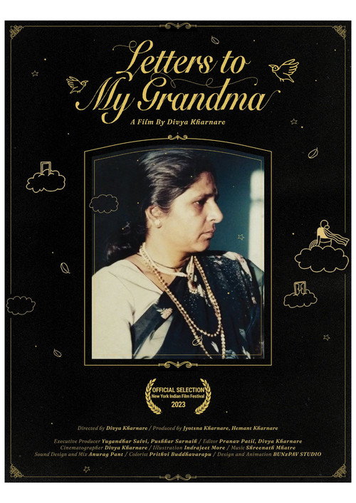 Movie poster for Letters to My Grandma (2023)