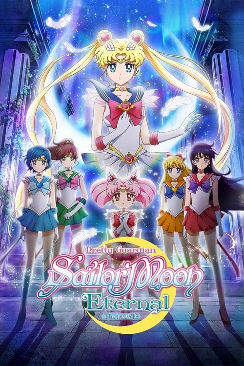 Movie poster for Pretty Guardian Sailor Moon Eternal the Movie Part 1 (2021)