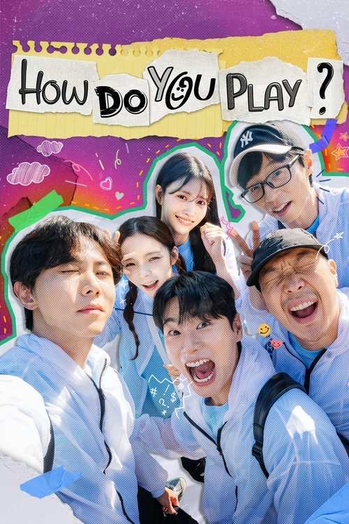 Series poster for How Do You Play? (2019)