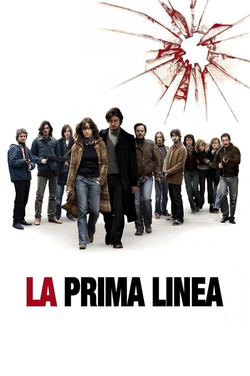 Movie poster for The Front Line (2009)