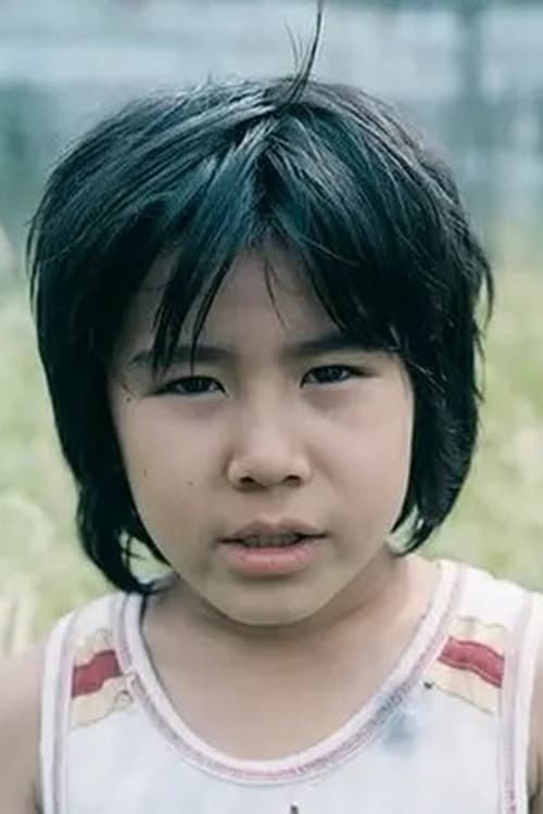 Photo of Hiei Kimura, Acting