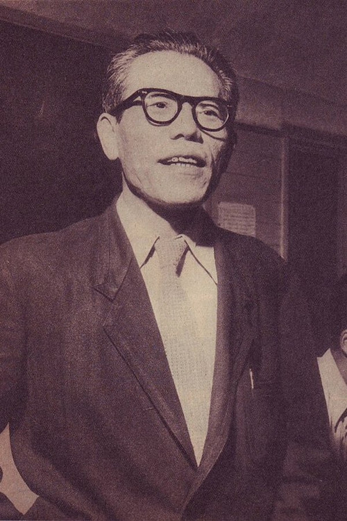Eijirō Tōno profile