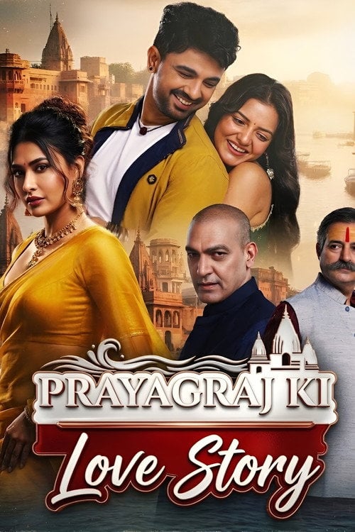 Series poster for Prayagraj Ki Love Story (2026)