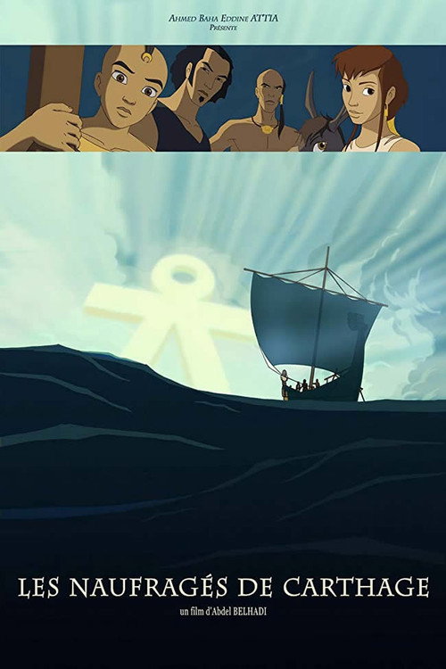 Movie poster for Les Naufragés de Carthage (2008)