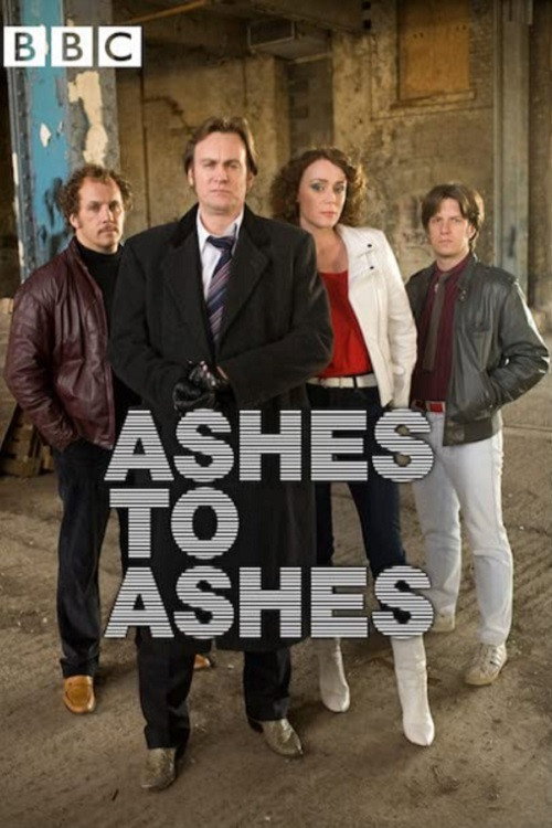 Movie poster for The Making of... Ashes to Ashes (2009)