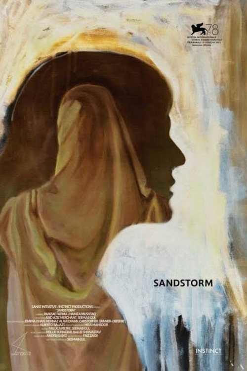 Movie poster for Sandstorm (2021)