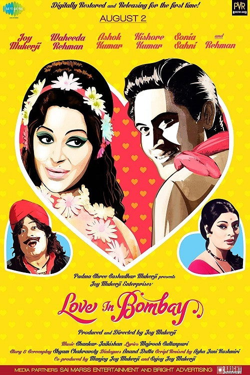 Movie poster for Love in Bombay (2013)