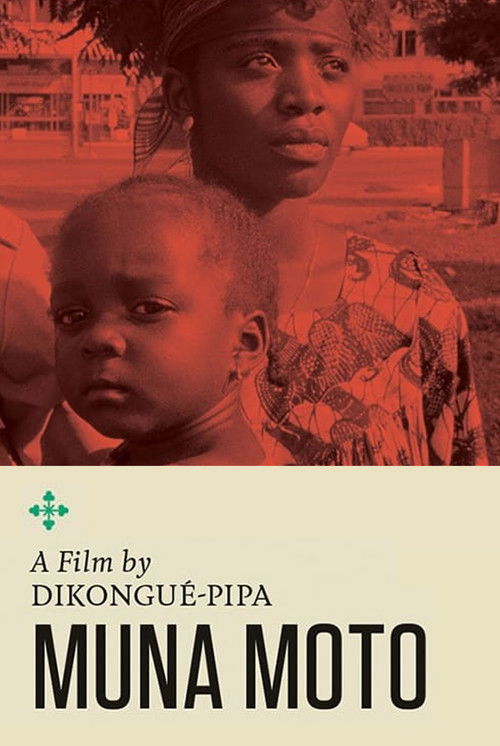 Movie poster for Muna Moto (1975)