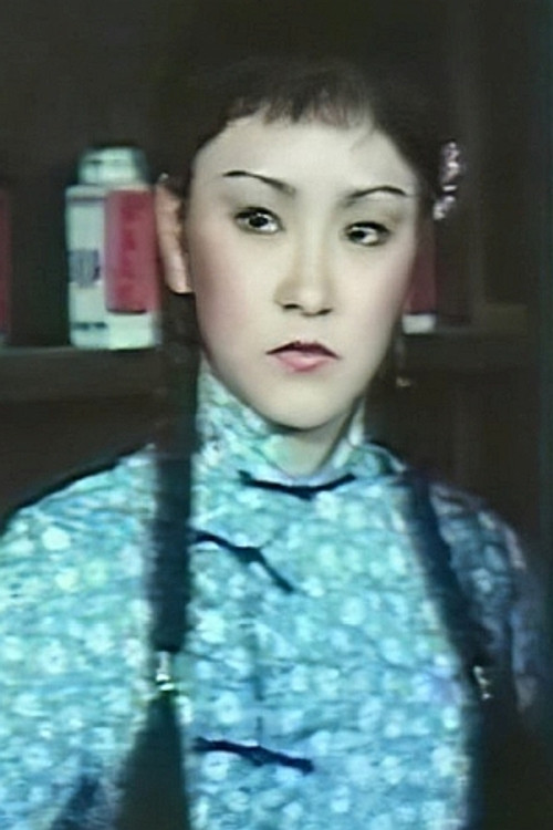 Photo of Fan Dan-Fung, Acting