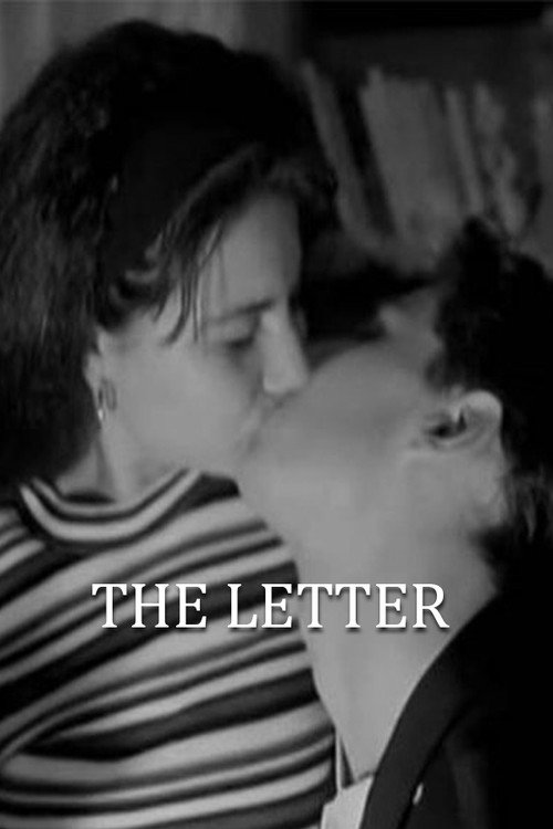 Movie poster for The Letter (1998)