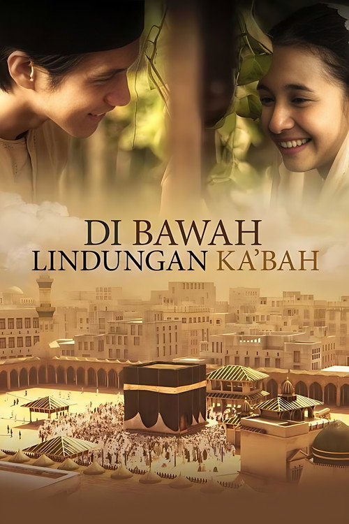 Movie poster for Under the Protection of Ka'bah (2011)
