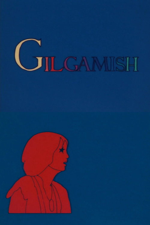 Movie poster for Gilgamish (1973)