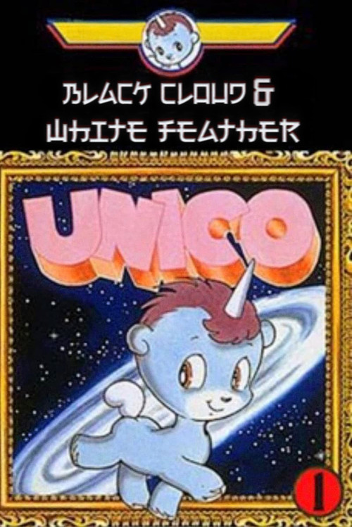 Movie poster for Unico: Black Cloud and White Feathers (1979)