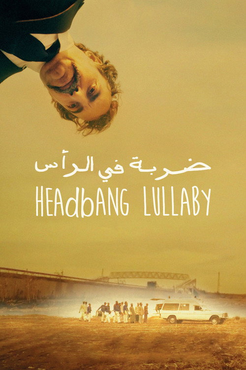 Movie poster for Headbang Lullaby (2017)