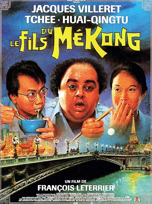 Movie poster for The Son of the Mekong (1992)