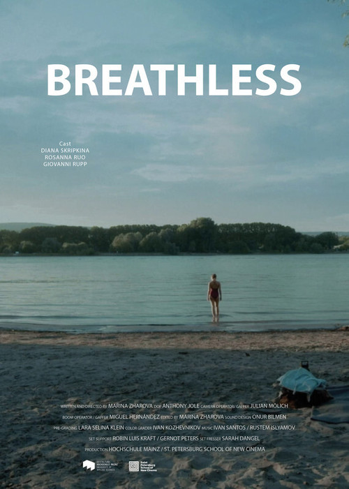 Movie poster for Breathless (2021)