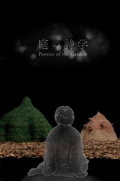 Movie poster for Poetics of the Garden (2022)