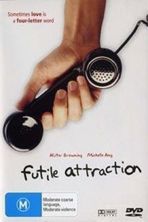 Movie poster for Futile Attraction (2005)