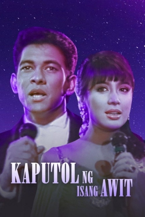 Movie poster for Kaputol ng Isang Awit (1991)