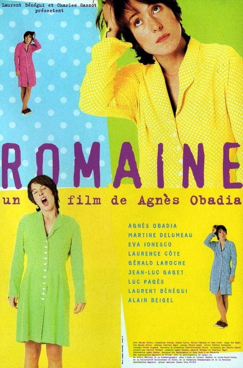 Movie poster for Romaine (1997)