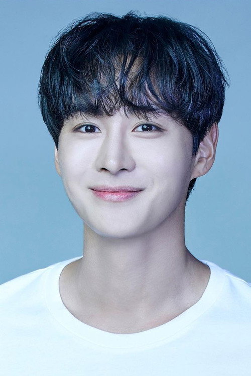 Choi Woo-hyuk profile