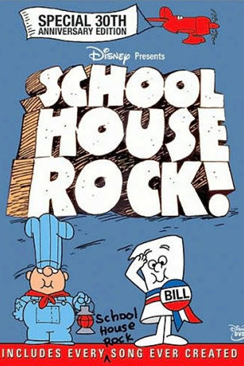 Movie poster for Schoolhouse Rock! (Special 30th Anniversary Edition) (2002)