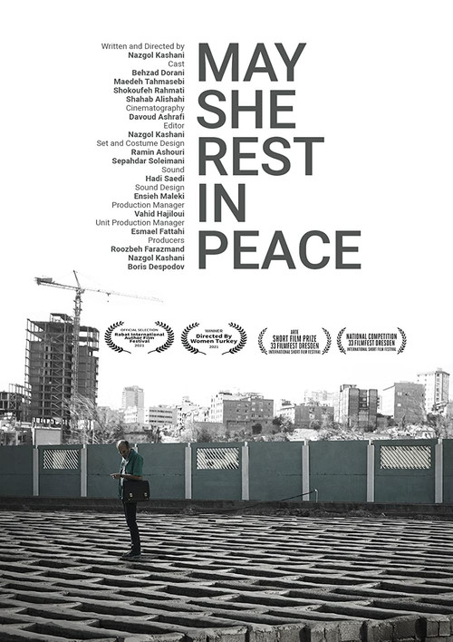 Movie poster for May She Rest in Peace (2021)