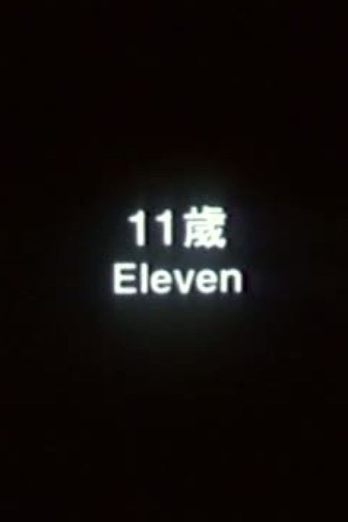 Movie poster for Eleven (2000)