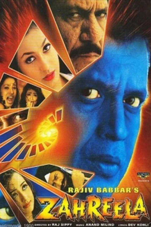 Movie poster for Zahreela (2001)