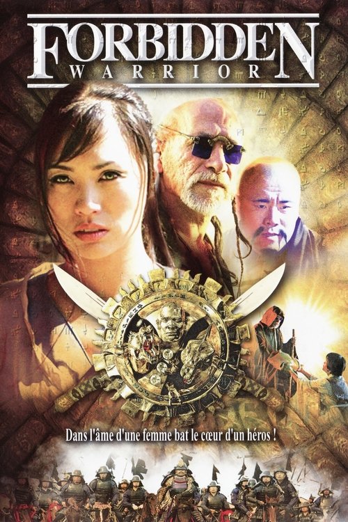 Movie poster for Forbidden Warrior (2004)